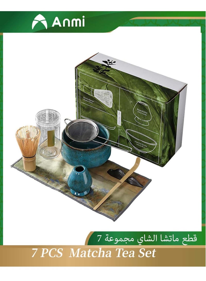 أنمي مجموعة شاي ماتشا ٧ قطع، مجموعة خفق شاي يابانية تشمل وعاء ماتشا بخَطْم، ملعقة، مصفاة شاي من الفولاذ المقاوم للصدأ، حامل خافق، حامل ملعقة سيراميكي، قماش شاي، طقم صنع شاي أخضر تقليدي يدوي للهدايا الاحتفالية - Image 1