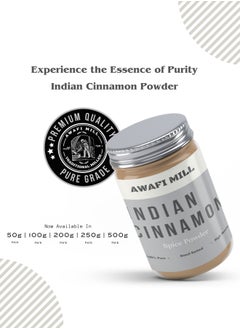 Awafi Mill AWAFI MILL Indian Cinnamon Powder | Premium Dalcheeni – Fine Aromatic Spice for Cooking and Baking  - Image 4