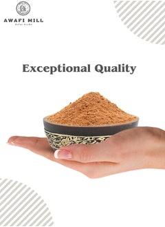 Awafi Mill AWAFI MILL Indian Cinnamon Powder | Premium Dalcheeni – Fine Aromatic Spice for Cooking and Baking  - Image 5