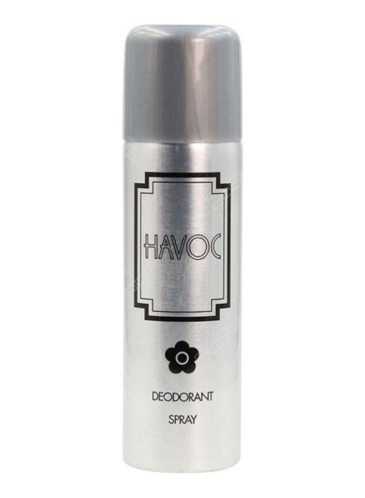 HAVOC Deodorant Body Spray For Men 200ml - Image 3