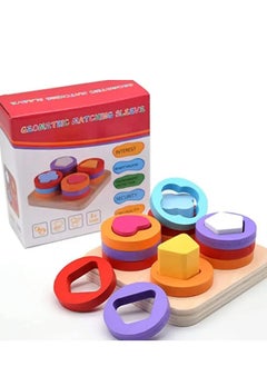 Generic TOYARTSY Wooden Sorting and Stacking Toys for Kids Geometri Shape Color Blocks Puzzle Early Learning Board Game Gifts for Kids  - Image 1