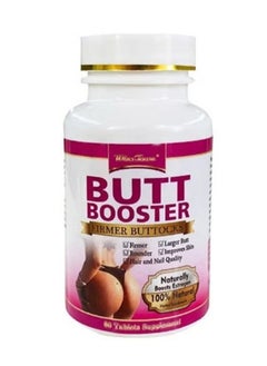 AS SEEN ON TV Booster Pills, Natural ock Enlargement Capsules, Firming And Plump Hips Enhancement Tablets, ocks Lifting Pills For Women, (1 Bottle)  - Image 1