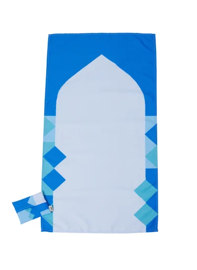 Sabr 2 Piece - Sabr 'Multan' Pocket Prayer Mat with Pocket Travel Pouch