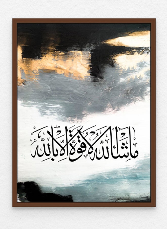 Art Decor Art Decor Framed Islamic Wall Art of MashAllah La Hawla Wala Quwwata Illa Billah Abstract Fine Art Arabic Calligraphy Wall Décor for Living Room Bedroom Dining Room Office Gifting  - Image 1