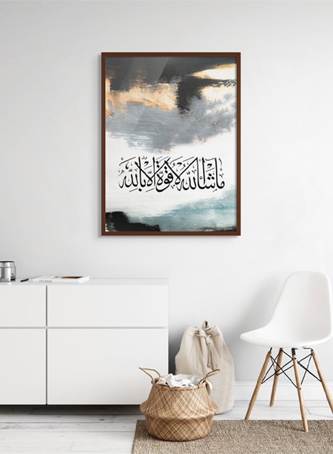Art Decor Art Decor Framed Islamic Wall Art of MashAllah La Hawla Wala Quwwata Illa Billah Abstract Fine Art Arabic Calligraphy Wall Décor for Living Room Bedroom Dining Room Office Gifting  - Image 3