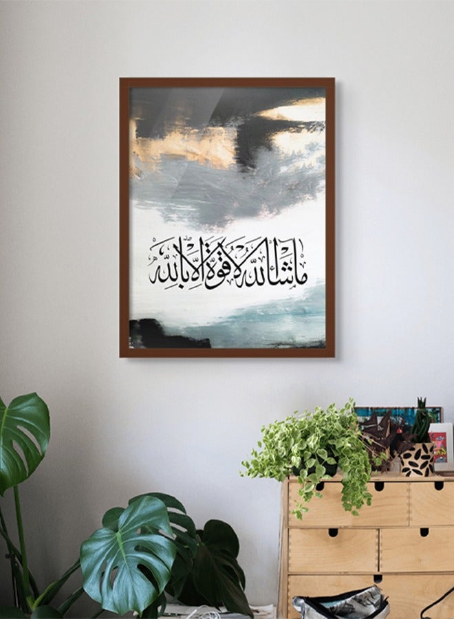 Art Decor Art Decor Framed Islamic Wall Art of MashAllah La Hawla Wala Quwwata Illa Billah Abstract Fine Art Arabic Calligraphy Wall Décor for Living Room Bedroom Dining Room Office Gifting  - Image 2