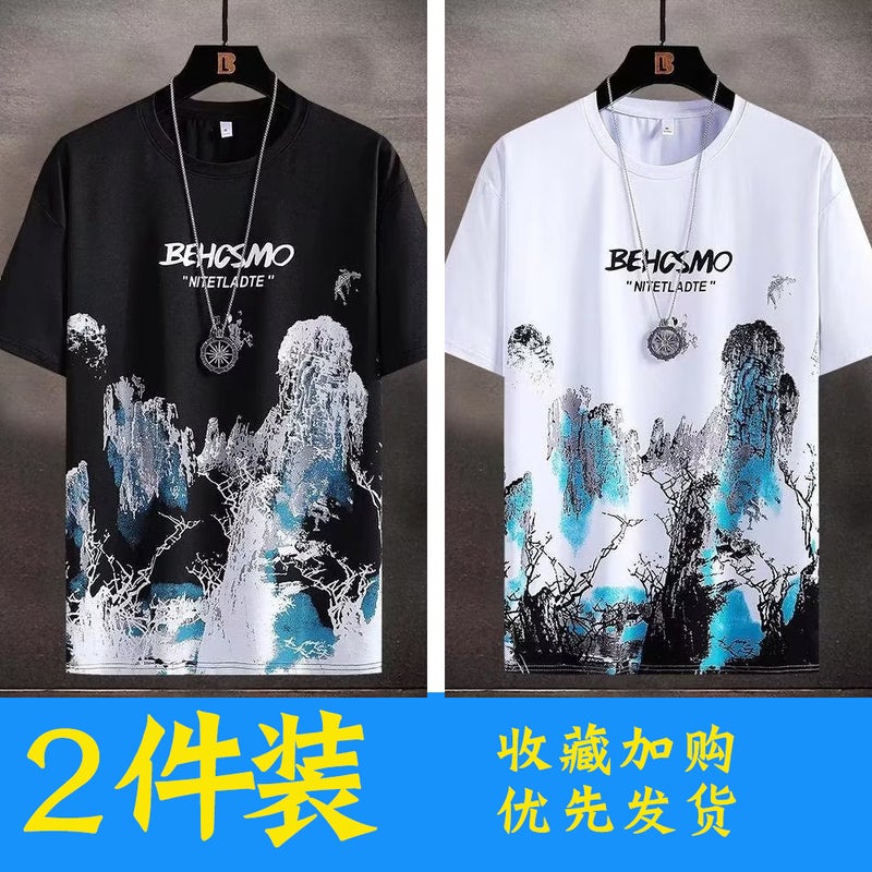 Ice Silk Short-sleeved T-shirt 2023 New Summer Thin Teenager Trendy Brand Half-sleeved T-shirt Casual Men's Wear - Image 4