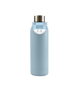 Pastel Vacuum Bottle 500ml: Keeps Drinks Hot or Cold, Wide Mouth, Easy to Clean, Portable, Lightweight, Trendy, Perfect for On-the-Go - pzsku/ZF9E4B78EC091280933F5Z/45/_/1723896349/ebbe0cd7-59a7-41d6-812e-ef8a48d32fa3