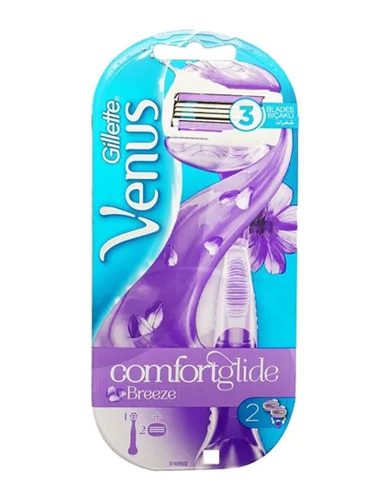 Gillette 2-Piece Venus Comfortglide Breeze Razor Set Purple - Image 2