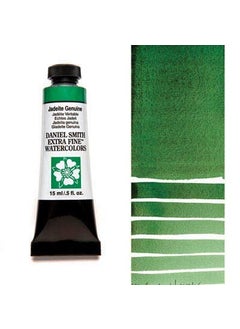Daniel Smith DANIEL SMITH Extra Fine Watercolor Colors Tube, 15ml, (Jadeite Genuine) 