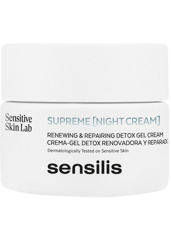 سينسليس سينسيليس سوبريم [كريم ليلي] تجديد وإصلاح البشرة وإزالة السموم 50 مل - Image 1