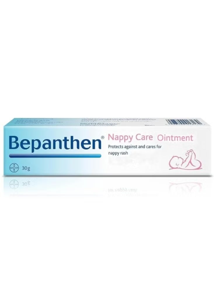 Pommade protectrice Bepanthen Baby, protège et soigne l'érythème fessier, 30 g