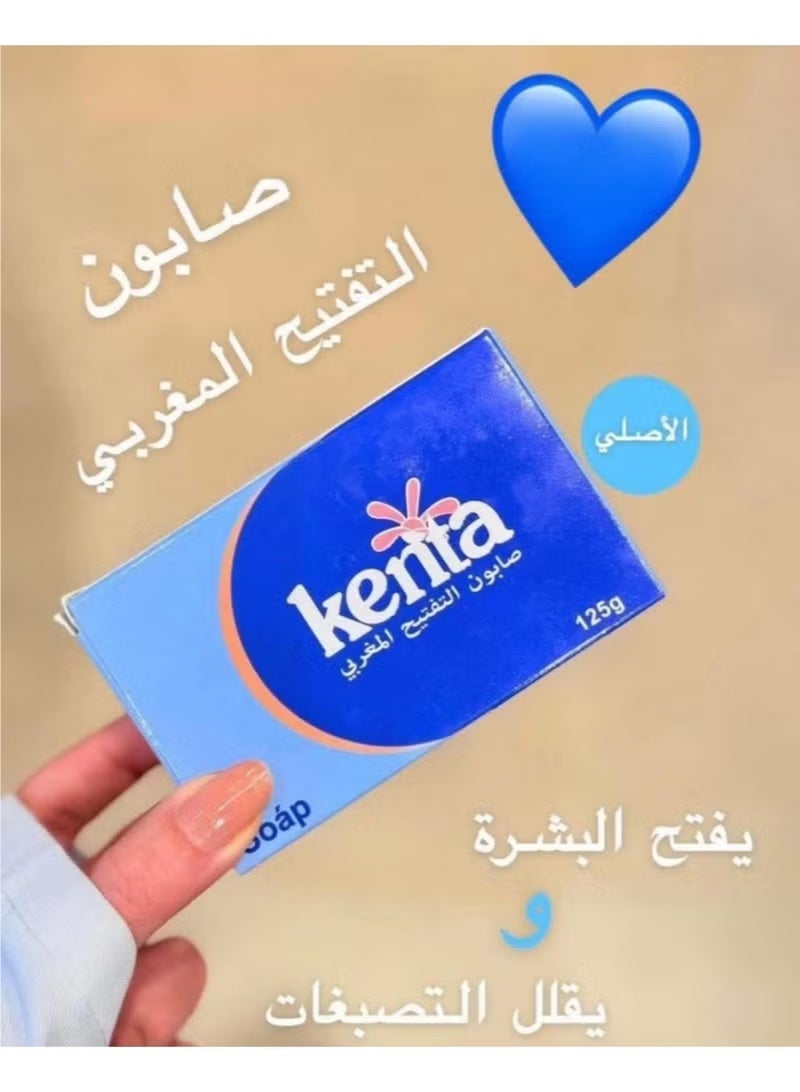 كنتا صابون كينتا الأصلي المغربي لتفتيح البشرة والمناطق الحساسة – تنظيف عميق وإزالة التصبغات – مناسب لجميع أنواع البشرة - Image 4