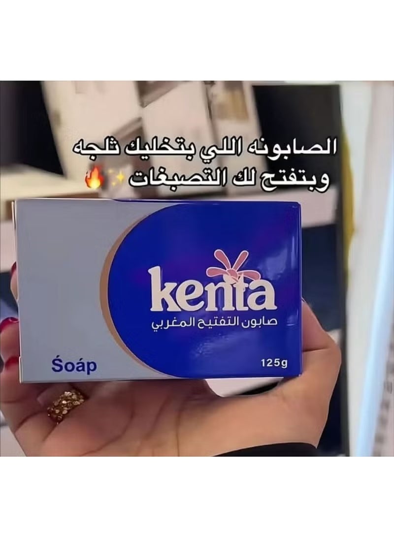 كنتا صابون كينتا الأصلي المغربي لتفتيح البشرة والمناطق الحساسة – تنظيف عميق وإزالة التصبغات – مناسب لجميع أنواع البشرة - Image 3