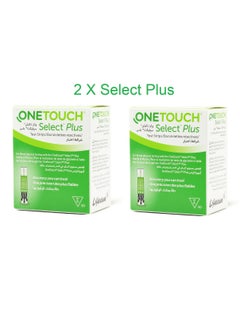 2 Pcs Of Select Plus Blood Glucose Test Strips Pack of 50 * 2
