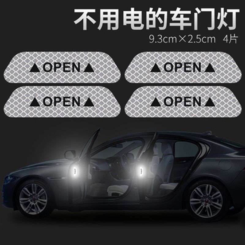 Reflective Car Door Warning Stickers - Anti-Collision Decorative Strips