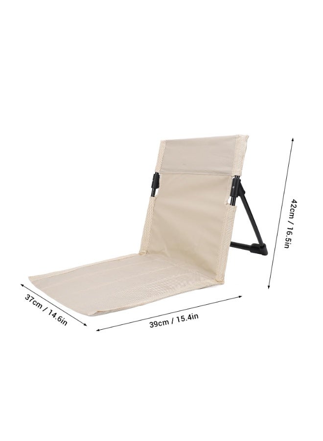 Lightweight Compact Adjustable Beach Floor Chair, Portable Foldable Breathable Camping Chair with Back Support, Outdoor Fishing Chair (Khaki) - Image 3