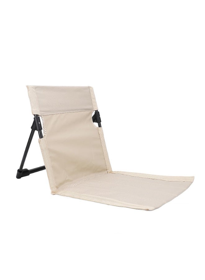 Lightweight Compact Adjustable Beach Floor Chair, Portable Foldable Breathable Camping Chair with Back Support, Outdoor Fishing Chair (Khaki) - Image 1