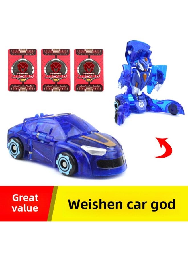MECARD Magic Burst Transformed Car God Toy Weijia Giant God Battle Car God Battle Boy القفز زوج لعبة المعركة - اللون: أبيض، جناح طائر تيانما - Image 3