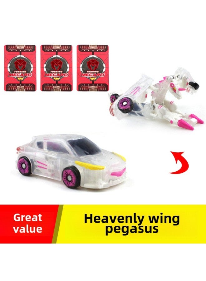 MECARD Magic Burst Transformed Car God Toy Weijia Giant God Battle Car God Battle Boy القفز زوج لعبة المعركة - اللون: أبيض، جناح طائر تيانما - Image 1