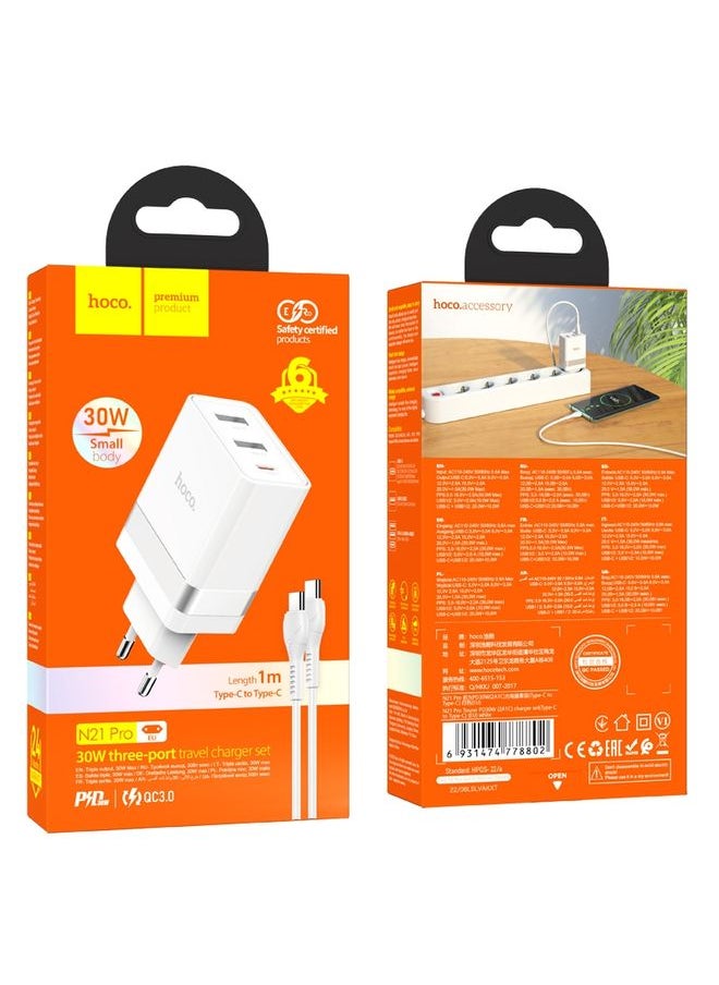 HOCO N21 Pro Tourer PD 30W Type-C إلى مجموعة الشاحن السريعة ثلاثية المنافذ ، نوع المكونات: قابس الاتحاد الأوروبي