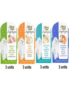 Fancy Feast Purina Purely Fancy Feast Appetizers Cat Treats Flavor Variety Sampler Bundle of 12 Containers, (1.1 Ounces Each) with a Bundle a Plastic Noisy Cat Toy Ball and WMB's Sticker.  - Image 4
