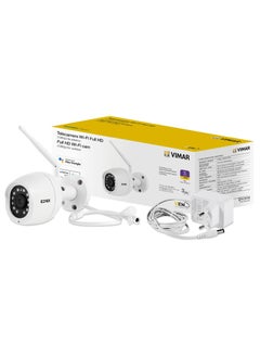 Vimar VIMAR 46237.040A WiFi Colour Camera Compatible with Alexa, Full HD, Motion Sensor Functions, Pack of 1  - Image 1