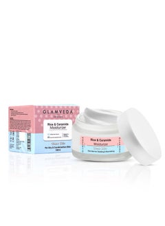 Glamveda Korean Glass Skin Rice & Ceramide Moisturizer Skin Barrier Building & Nourishing For Fine Lines Wrinkles Age Spots & Hyperpigmentation No Paraben Sls 50Ml  - Image 1