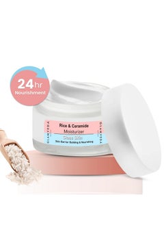 Glamveda Korean Glass Skin Rice & Ceramide Moisturizer Skin Barrier Building & Nourishing For Fine Lines Wrinkles Age Spots & Hyperpigmentation No Paraben Sls 50Ml  - Image 2