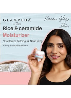 Glamveda Korean Glass Skin Rice & Ceramide Moisturizer Skin Barrier Building & Nourishing For Fine Lines Wrinkles Age Spots & Hyperpigmentation No Paraben Sls 50Ml  - Image 3