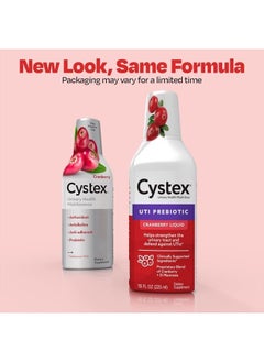 Cystex Urinary Health Maintenance Cranberry 7.6 Fl Oz (Pack of 3)  - Image 4