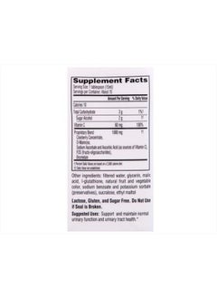 Cystex Urinary Health Maintenance Cranberry 7.6 Fl Oz (Pack of 3)  - Image 3