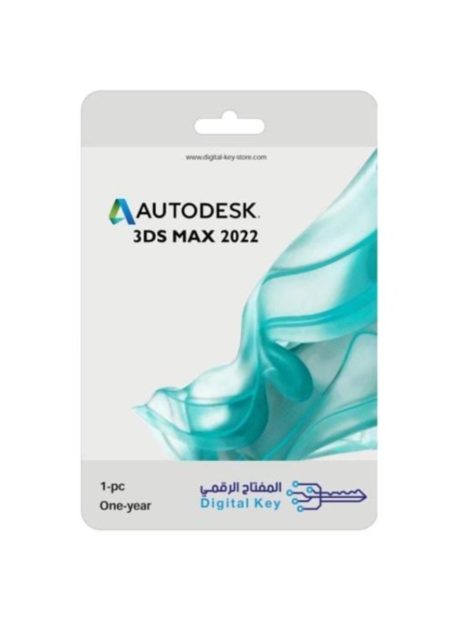 Autodesk 3DS MAX 2022