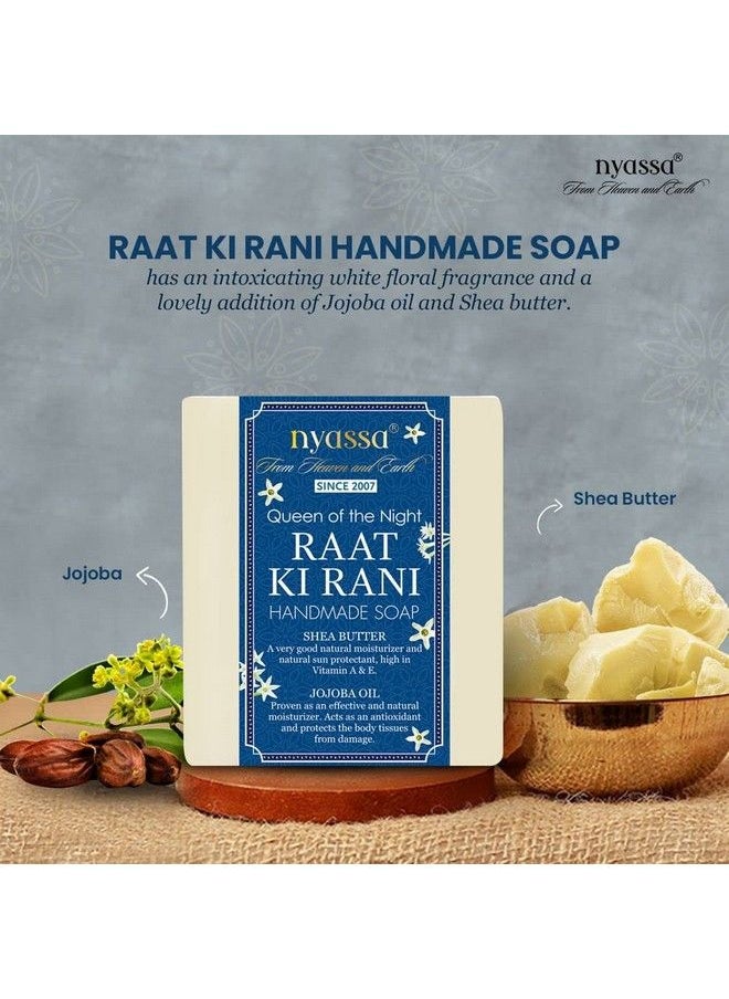 Nyassa مجموعة الزهور كومبو 75 جرام × 5 صابون باريجات نايت بلومينج جاسمين؛ سون شامبا؛ معبد موغرا؛ رات كي راني؛ صابون ماونتن مسك المصنوع يدويًا (75 جرام لكل قطعة).  - Image 5