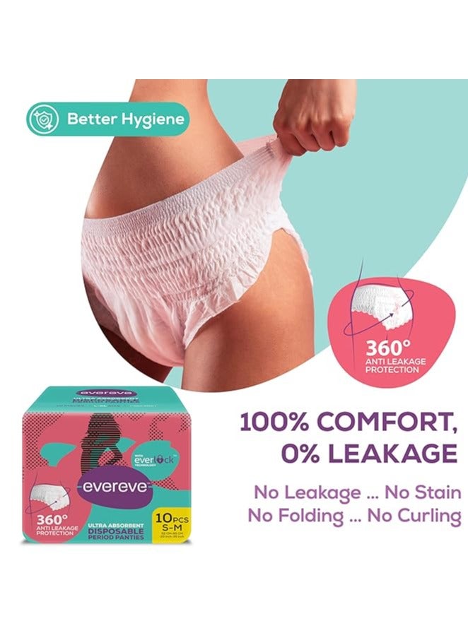 عشية أي وقت مضى سراويل داخلية EverEve فائقة الامتصاص للاستعمال مرة واحدة، مقاس S-M، عبوة من 10 قطع، 0% تسريبات، حماية صحية للنساء والفتيات، وسادات توصيل الأمومة، حماية 360 درجة، استخدام بعد الولادة وأثناء الليل، تدفق كثيف - Image 4