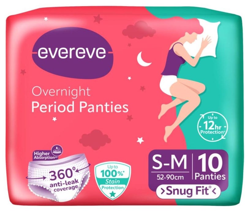 عشية أي وقت مضى سراويل داخلية EverEve فائقة الامتصاص للاستعمال مرة واحدة، مقاس S-M، عبوة من 10 قطع، 0% تسريبات، حماية صحية للنساء والفتيات، وسادات توصيل الأمومة، حماية 360 درجة، استخدام بعد الولادة وأثناء الليل، تدفق كثيف - Image 1