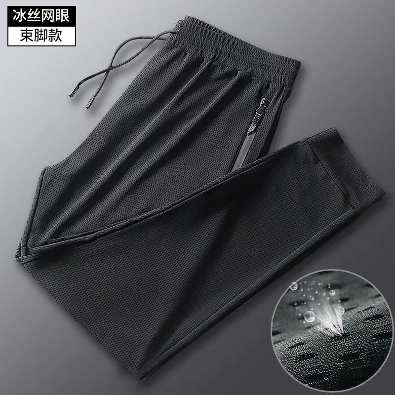 Generic Summer sports pants mens thin air conditioning pants breathable plus size casual pants stretch slim Ice Silk quick-drying pants trousers Ankle-tied ice silk pants