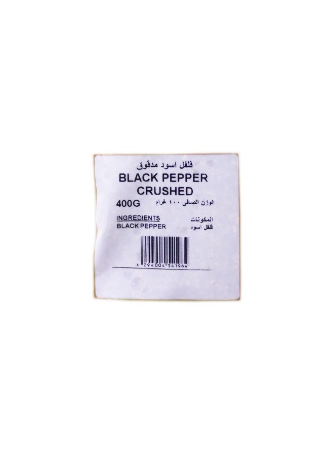 Nature'S Choice  Black Pepper Crushed 400Gm - Image 2