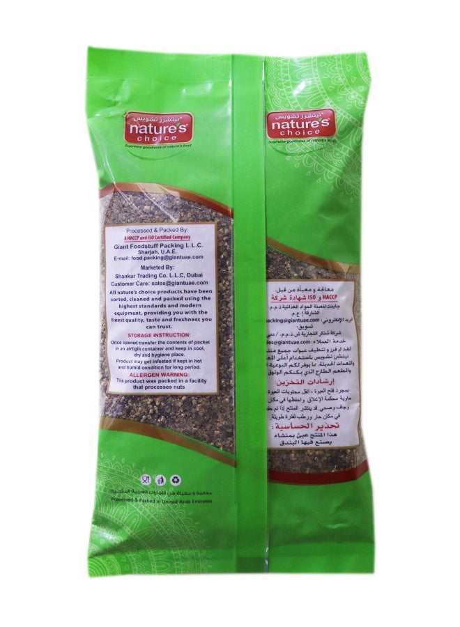 Nature'S Choice  Black Pepper Crushed 400Gm - Image 3