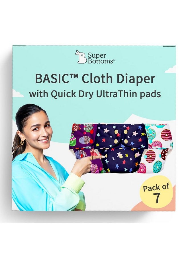 Superbottoms Basic Pack Of 14 Side Leakage Proof Reusable Cloth Diaper With Quick Dry Ultrathin Pads|Freesize, Rash Free,For Kids 0-3 Yrs|Stay Dry & Lasts Up To 3Hrs|7 Shell + 7 Pads - Assorted  - Image 2