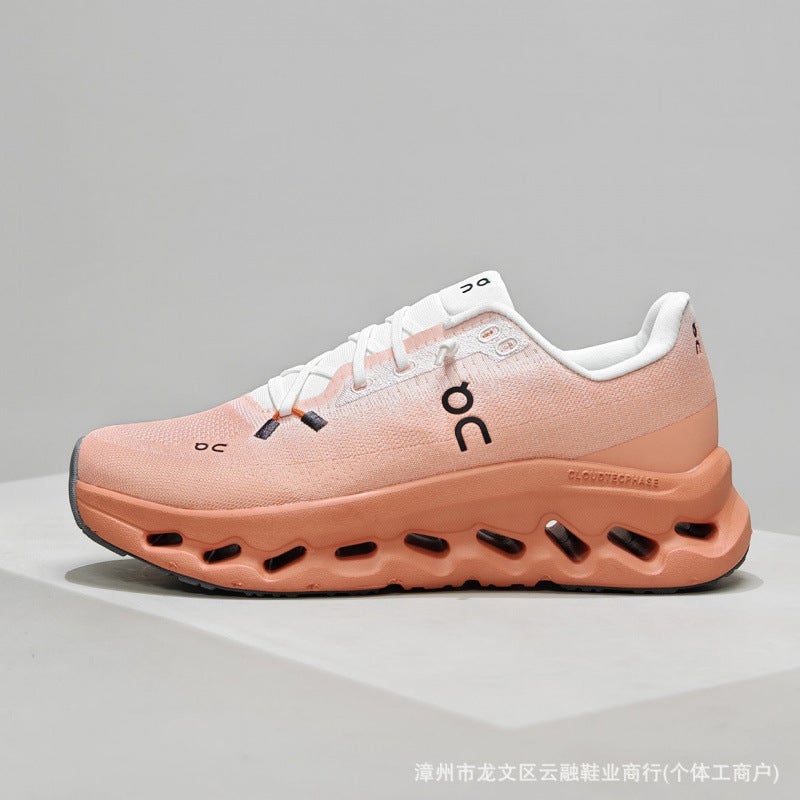 Breathable Cushioned Lightweight Running Shoes