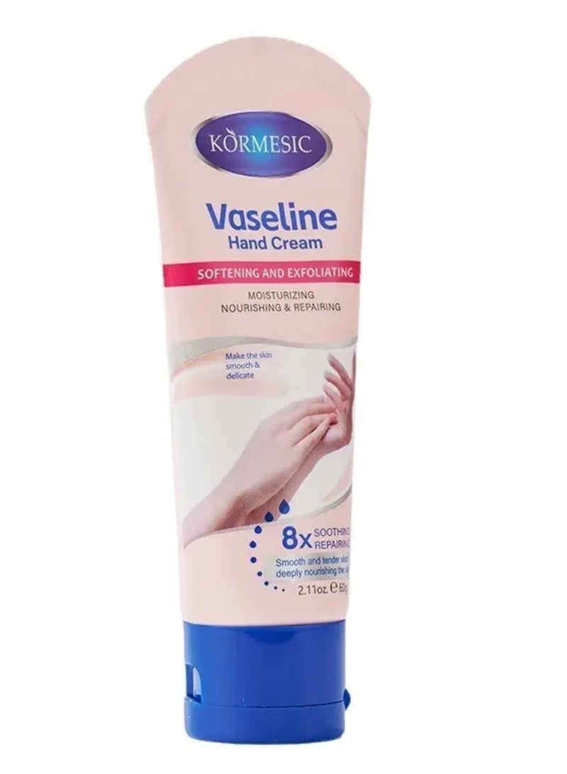 Kormesic كريم فازلين لتغذية وترميم اليدين 60 جرام - Image 2