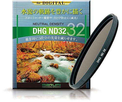 Marumi 82 mm Digital High Grade ND32 Filter for Camera - Image 3