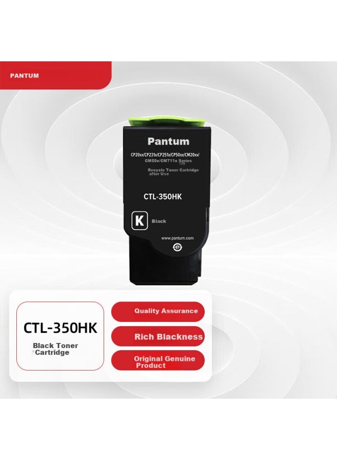 Pantum Ctl-350Hk Original Black High Capacity Toner Cartridge For Cp5055Dn/Cm5055Dn Printer, Toner Drum For Cp2510Dn/Cm7115Dn/Cp2500Dn Smart Edition Printer - Image 1