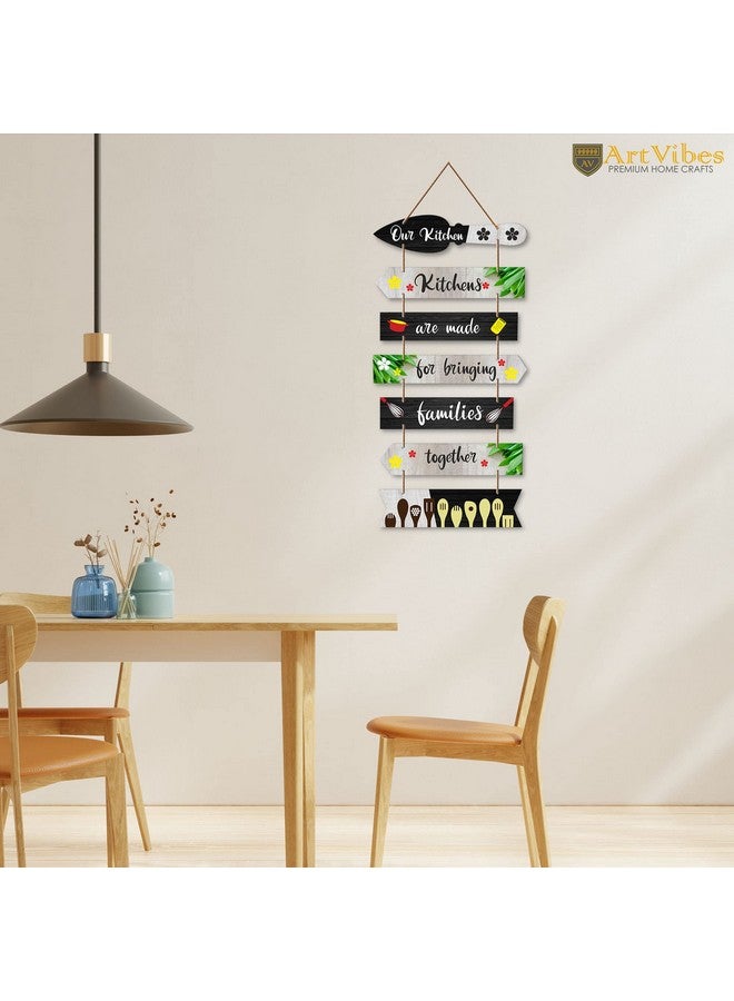آرتفيب تعليقة حائط خشبية من Artvibes لديكور المنزل | قطعة ديكور للمطبخ | هدايا | تعليقة حائط خشبية من MDF للديكور | عمل فني حديث (WH_7006N)، مجموعة من 7 قطع - Image 2