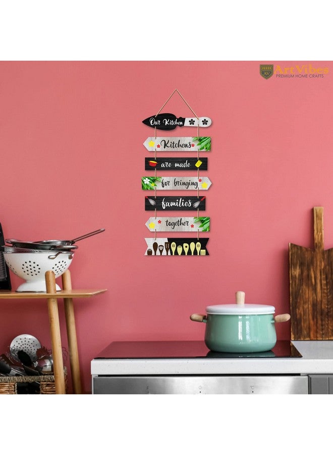 آرتفيب تعليقة حائط خشبية من Artvibes لديكور المنزل | قطعة ديكور للمطبخ | هدايا | تعليقة حائط خشبية من MDF للديكور | عمل فني حديث (WH_7006N)، مجموعة من 7 قطع - Image 3