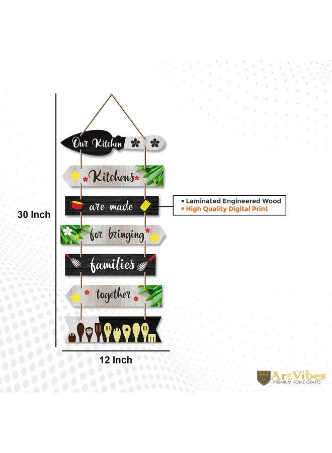 آرتفيب تعليقة حائط خشبية من Artvibes لديكور المنزل | قطعة ديكور للمطبخ | هدايا | تعليقة حائط خشبية من MDF للديكور | عمل فني حديث (WH_7006N)، مجموعة من 7 قطع - Image 5