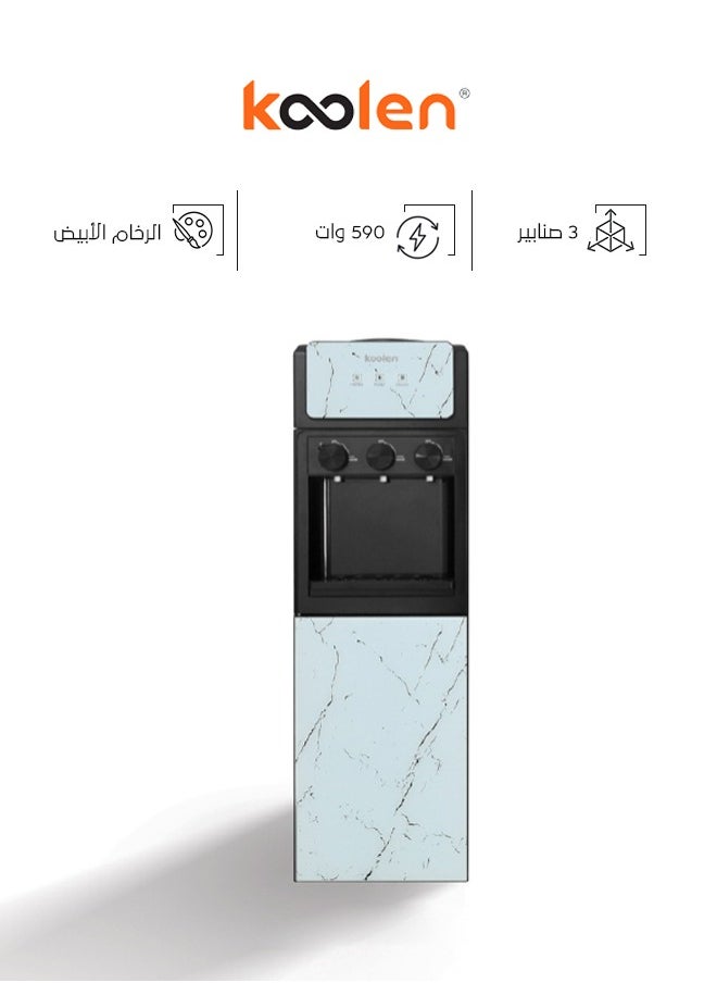 KOOLEN - Water Cooler - 3 Taps - Marble White - 807103018 - Image 1