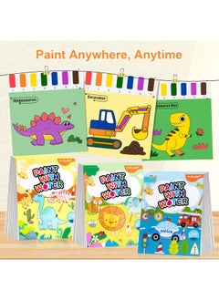 YPlus YPLUS Paint with Water Books for Toddlers, Art Craft Toys Watercolor Painting Paper for Kids Gift for Drawing with Brush - Animals  - Image 2