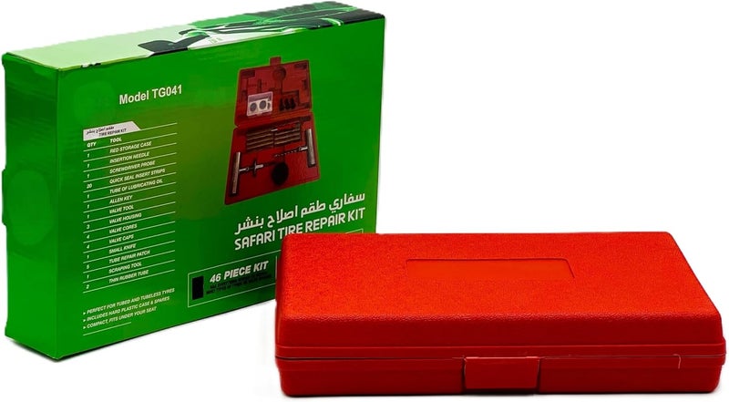 هبّة عدة إصلاح الإطارات، مجموعة أدوات سد الإطارات المسطحة الطارئة العالمية المكونة من 46 قطعة مع علبة تخزين مدمجة للسيارات وسيارات الدفع الرباعي والدراجات النارية والمركبات على الطرق الوعرة - Image 1